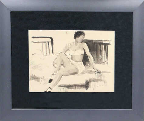 Долгоруков Николай Андреевич. Перед сном